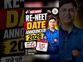 RE-NEET 2026 Exam Date Announced | Urgent Update.. |  #nta #neet #neet2026 #shorts