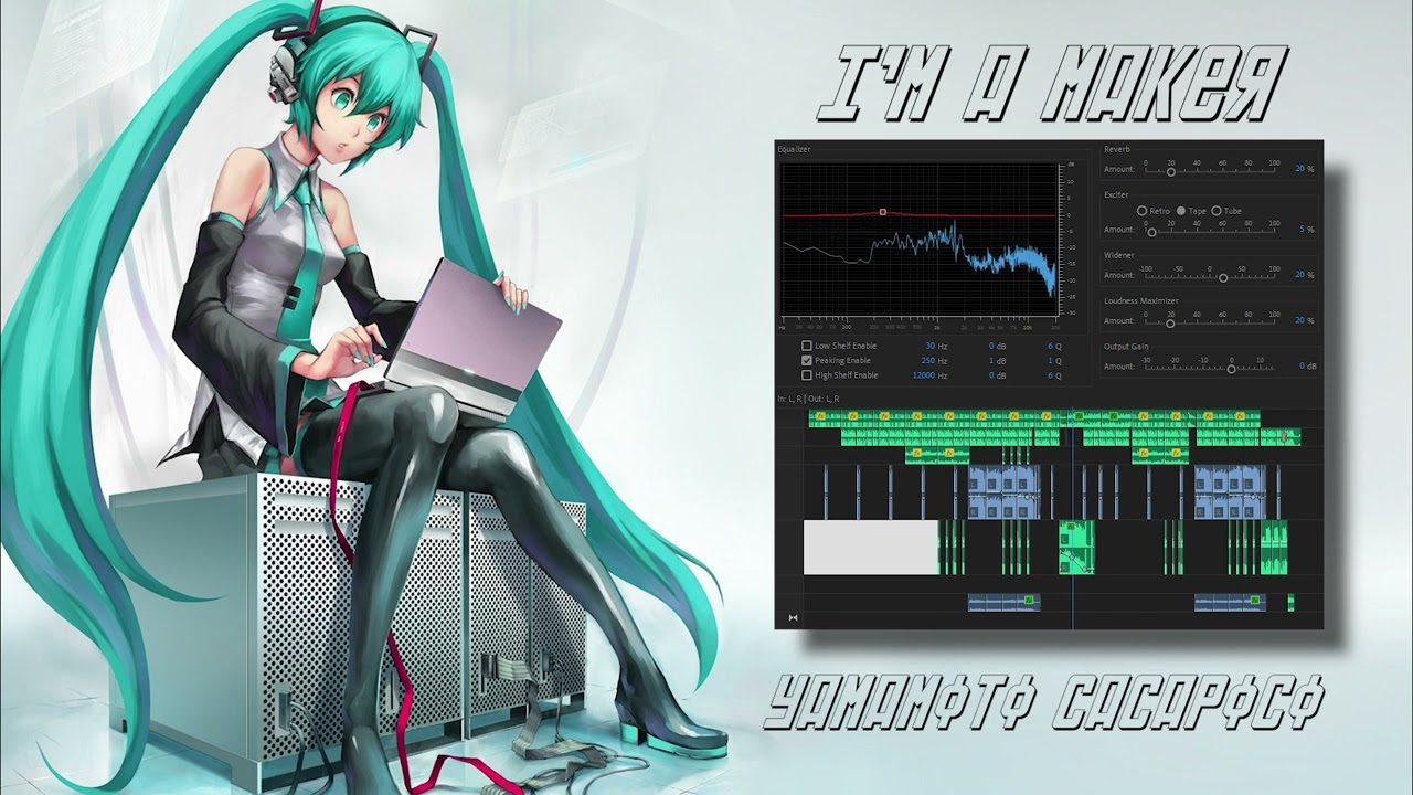【激レア】「夢の八番地」ボカロコンピ maxresdefault.jpg
