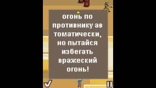 A - Team (Java)