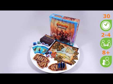 Легенды пиратов. Обзор настольной игры от компании Стиль Жизни