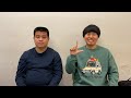 生配信!ジェラードンのニューラジオ