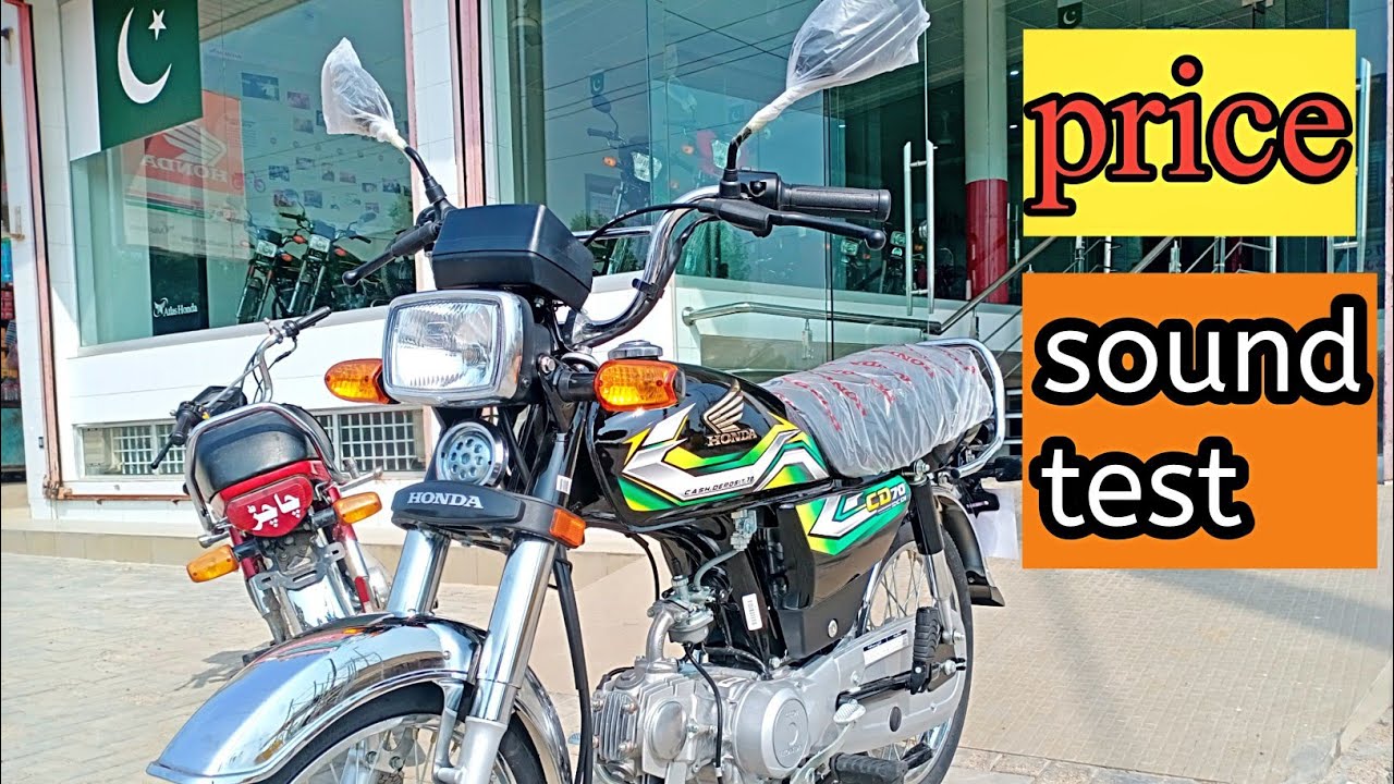 Honda 70 2023 New Model Black Vs Red Review Comparison Price Changes honda-70-2023-new-model-black-vs-red-review-comparison-price-changes