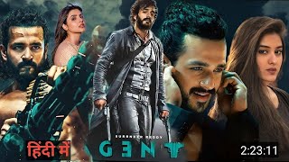 Agent New South Indian Movies Dubbed In Hindi 2023 Full Action Movie | Akhil,Pooja New South Movie