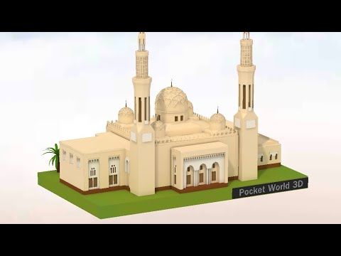 Pocket World 3d – Jumeirah Mosque – Dubai