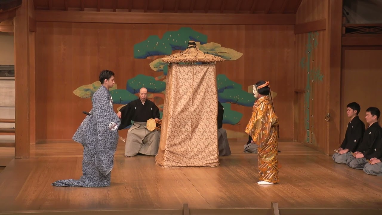 京都梅若能　能　景清