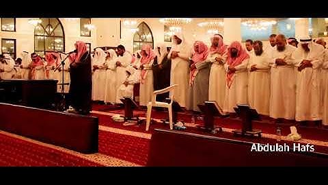 تراويح الليلة 1 من رمضان 1436 هـ   بصوت القارئ عبدالعزيز الدرويش   من سورة البقرة 58   83