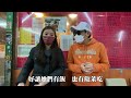 🧡十二月施飯日|梁思浩|Crystal|世界鬼故事|素悅軒|素飯
