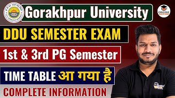 DDU Gorakhpur University semester exam date & time table आ गया है | 1st and 3rd PG semester