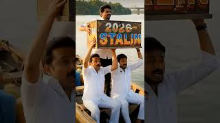 “தீமுகா – ஒரு தீய சக்தி, தீய சக்தி!”“தீய சக்தி… தீய சக்தி… தீமுகா!”#DMKReality#EvilForce#Tamil#ai