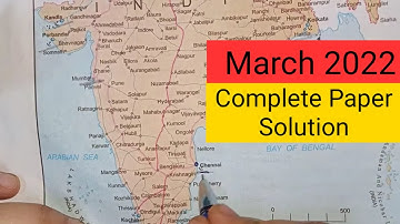 Geography Paper Solution March 2022 Class 10 SSC 10th Board Exam paper Solution & Discussion