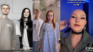 Эй девчонка в 16 ряду - Любите,несмотря ни на что 🥕 TIK TOK TREND 2021 🍧 САМЫЕ ЛУЧШИЕ ВИДЕО В TIKTOK