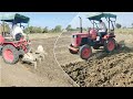 Mahindra yuvraj mini tractor cultivator  murlidharfarming