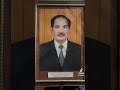 Prof. Ali Akbar Chuhan #gfgc Gradua#Tribute #GreatTeacher #FaridiaCollege #Pakpatta