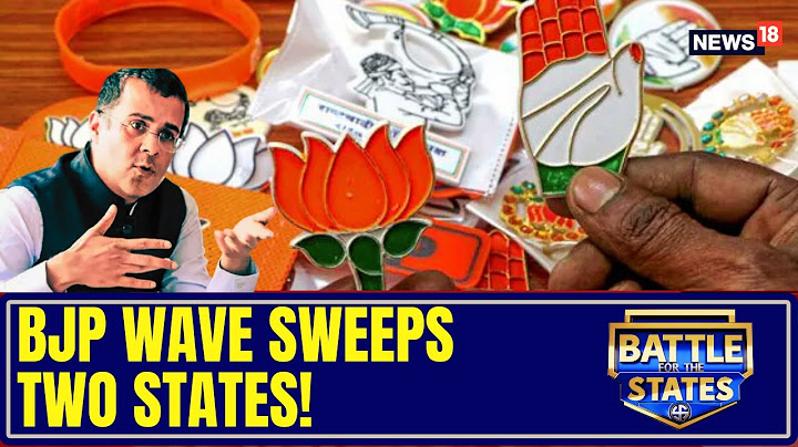 Maharashtra and Jharkhand Election Results 2024: NDA Surges Ahead In Early Trends | Election Results