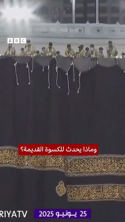     ɿ ??
 - نشر قبل 28 دقيقة
