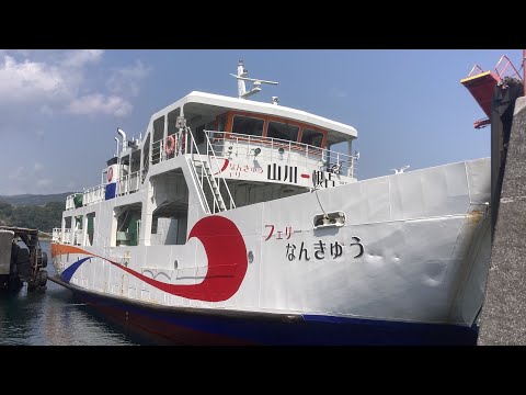 フェリーなんきゅう 船窓 根占港(大隅半島)→山川港(薩摩半島)/ 根占港1100発