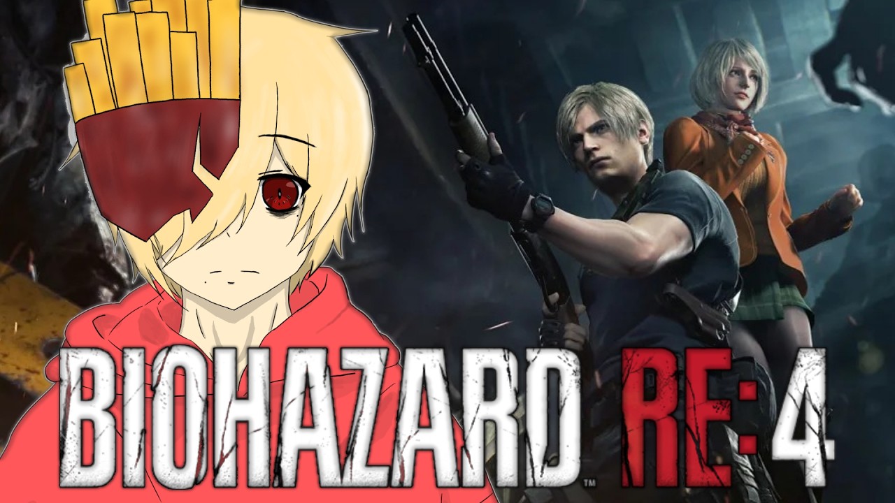 #01【BIOHAZARD RE:4】完全初見でやるバイオハザードRE４👍