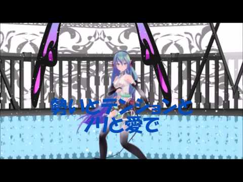 永瀬律チャンネル紹介動画