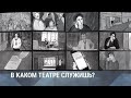 «Подпишите бумажку» – рассказ режиссера о том, как его пытались завербовать