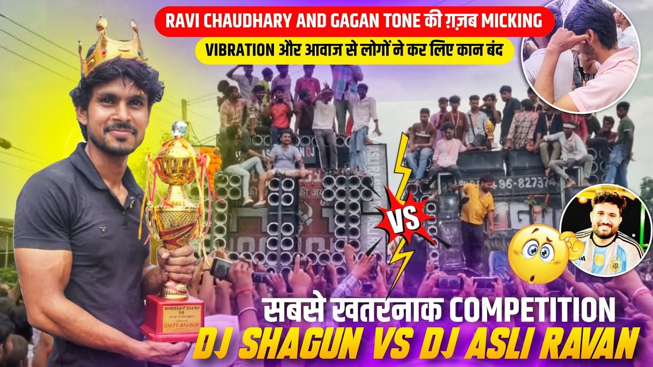 Dj Asli Ravan Vs Dj Shagun खतरनाक Competition !! Ravi Chaudhary Vs Gagan Full Micking #shortfeed 