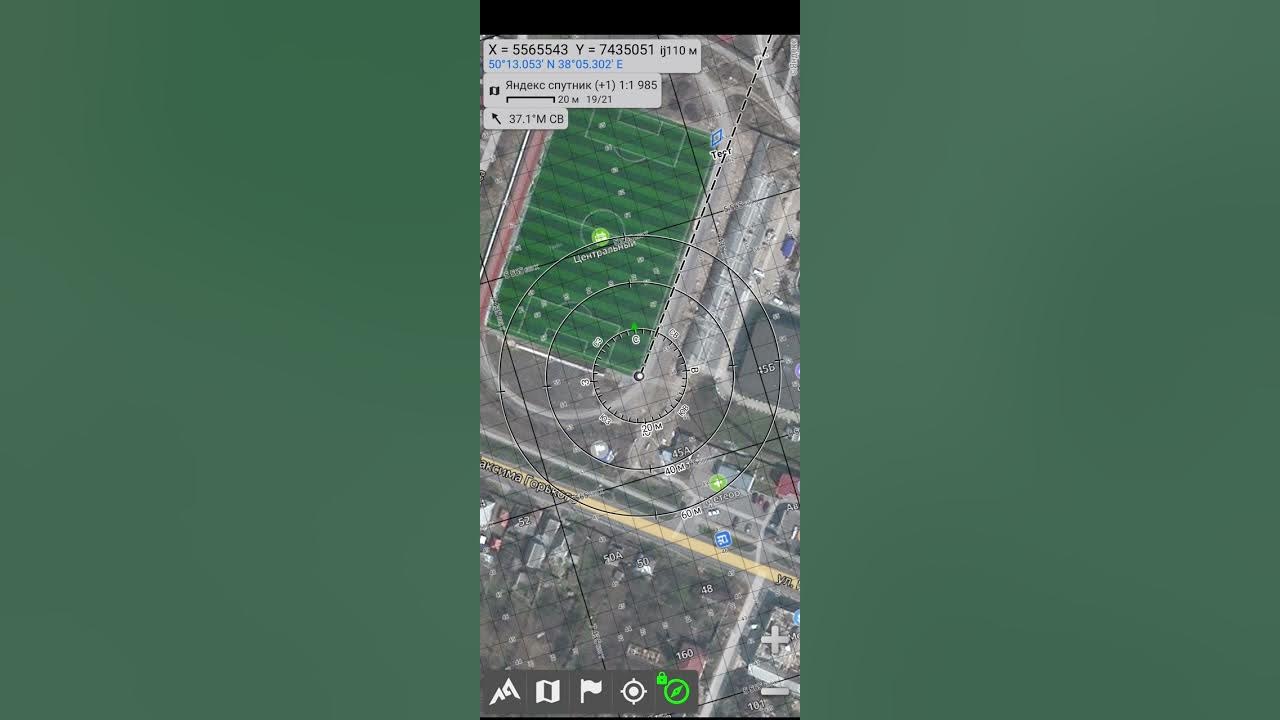 Alpinquest. Alpinquest. Alpinquest. 22. Alpinequest для айфона.