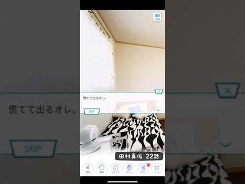 《乃木恋 ストーリー》 田村真佑 22話