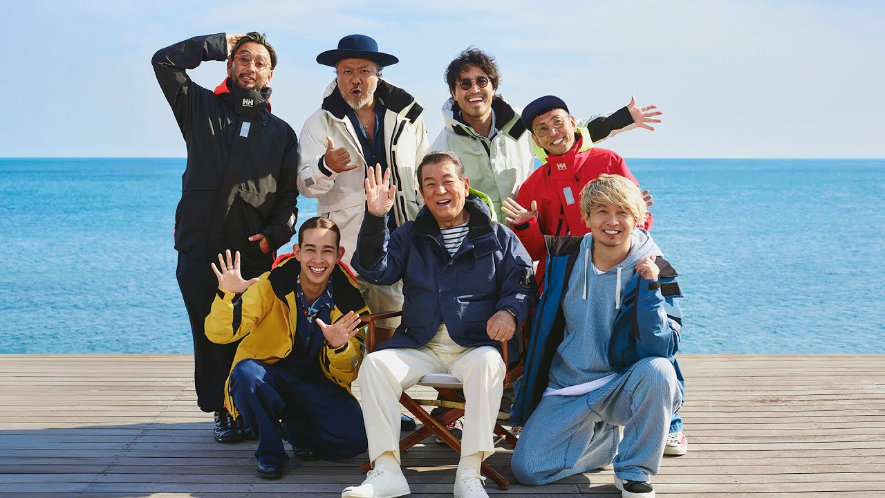 加山雄三の呼びかけにより、海の自由さと力強さを表現した、エバー