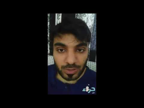 كتاب شمس العرب تسطع على الغرب
