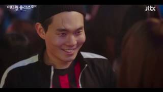 (2020) JTBC 이태원 클라쓰 ITAEWON CLASS OST - 박성일 & FRAKTAL - 디펜스 DEFENCE (FRAKTAL BOOTLEG RMX) REMIX