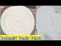 Kashmiri Tomle Tchot with tips and tricks | Perfect kashmiri Aab tchot | Chawal ki Roti | Dosa