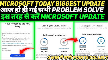 Microsoft Rewards Biggest Update | Microsoft Rewards Points Not Add Problem Solve | Microsoft Reward