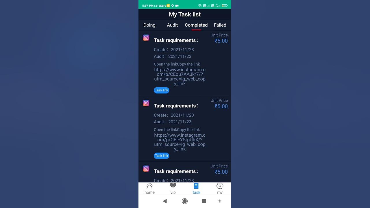 firestar app link, https://firestar.ink/#/registeremail?code=94752037