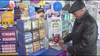 2 млн тенге выиграл семейчанин в лотерее «Сәтті жұлдыз»