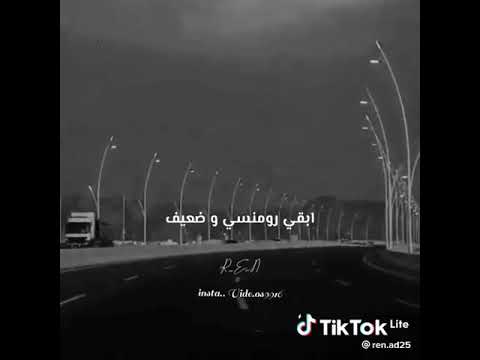 اغنيه شكلو مش موضوع بسيط مين يعرف دي اغنيه انا بحبها اوي