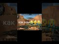 #стандофф2 #врекомендации #круто #скин #жалко #подпишись #лайк