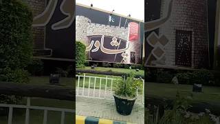 Hum Hain Pakistani Hamara Pakistan|Citi Housing Peshawar Group