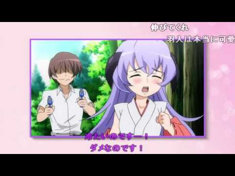 【コメ付き】 あぅ　あぅ　あぅ