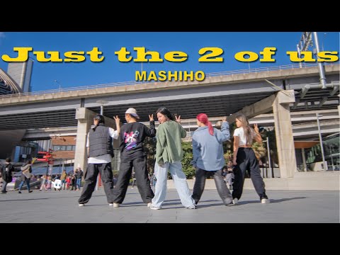[JPOP IN PUBLIC] MASHIHO - Just the 2 of us Dance Cover in Sydney, Australia