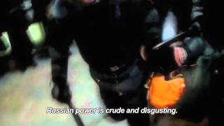 Watch Russian Libertine Trailer