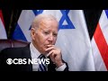 How Israel is responding to Biden&#39;s address, promises