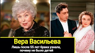 После 55 лет брака узнала, почему у нее не было детей: 97-летняя Вера Васильева и мужчины в ее жизни