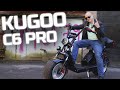 Kugoo C6 PRO - Настоящий байк / Обзор на электроскутер / Новинка 2021