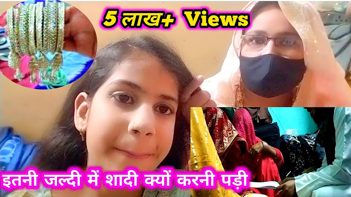 Achanak Se Shadi Kyun Karni Pad Rahi Hai?