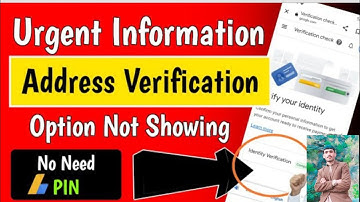 Urgent Update | Adsense Address Verification Option Not Showing | New Online Verification Process