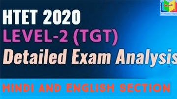 HTET TGT Answer Key 2020-21/Level 2/HTET Question Paper Solution/(Hindi And English Section)