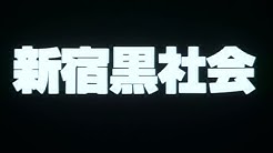 Honda Brigit Youtube