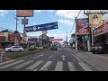 🇸🇻🇸🇻 CENTRO DE SAN MIGUEL El Salvador