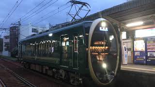 叡山電鉄 デオ700形 732号車 観光電車「ひえい」出町柳行き 一乗寺発車