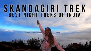 Skandagiri trek | night trek to Skandagiri hills | trekking in Bangalore | Things to do in Bangalore