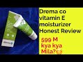 Derma Co vitamin E Moisturizer Honest Review||599 k product lene p dekho kya mila??